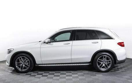 Mercedes-Benz GLC, 2016 год, 3 187 000 рублей, 8 фотография