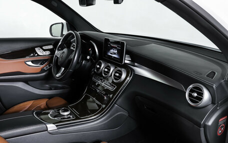 Mercedes-Benz GLC, 2016 год, 3 187 000 рублей, 11 фотография