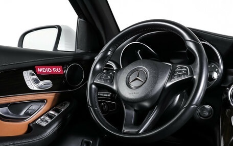 Mercedes-Benz GLC, 2016 год, 3 187 000 рублей, 13 фотография