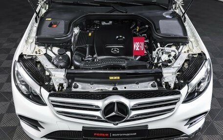 Mercedes-Benz GLC, 2016 год, 3 187 000 рублей, 9 фотография