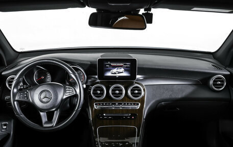 Mercedes-Benz GLC, 2016 год, 3 187 000 рублей, 17 фотография