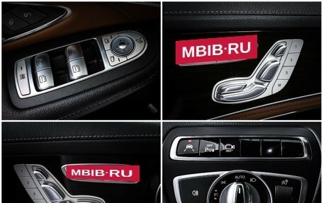 Mercedes-Benz GLC, 2016 год, 3 187 000 рублей, 21 фотография