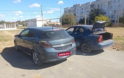 Opel Astra H, 2005 год, 400 000 рублей, 1 фотография