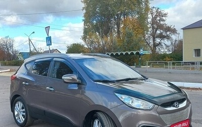 Hyundai ix35 I рестайлинг, 2012 год, 1 530 000 рублей, 1 фотография