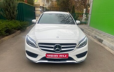 Mercedes-Benz C-Класс, 2016 год, 2 670 000 рублей, 1 фотография