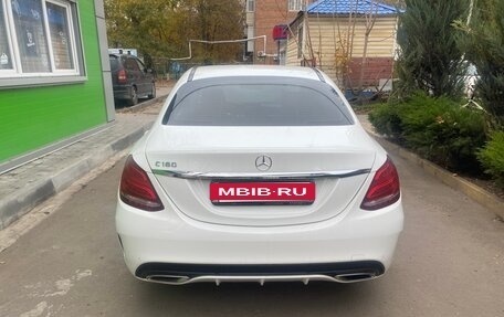 Mercedes-Benz C-Класс, 2016 год, 2 670 000 рублей, 3 фотография