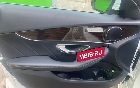 Mercedes-Benz C-Класс, 2016 год, 2 670 000 рублей, 12 фотография