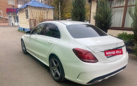 Mercedes-Benz C-Класс, 2016 год, 2 670 000 рублей, 6 фотография