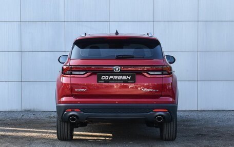 Changan CS35 Plus, 2025 год, 2 709 900 рублей, 4 фотография