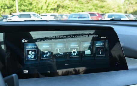 Changan CS35 Plus, 2025 год, 2 709 900 рублей, 13 фотография