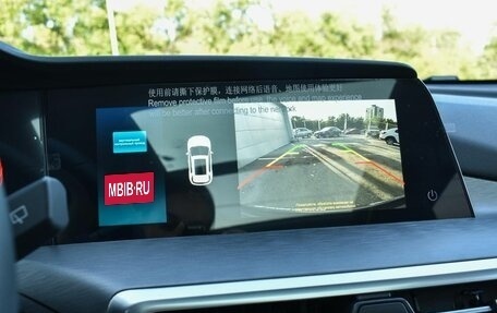 Changan CS35 Plus, 2025 год, 2 709 900 рублей, 14 фотография