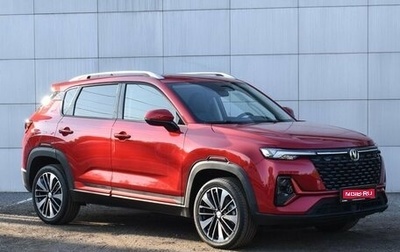 Changan CS35 Plus, 2025 год, 2 709 900 рублей, 1 фотография