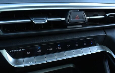 Changan CS35 Plus, 2025 год, 2 709 900 рублей, 16 фотография