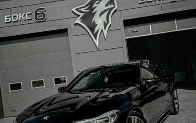 BMW 7 серия, 2017 год, 3 950 000 рублей, 1 фотография