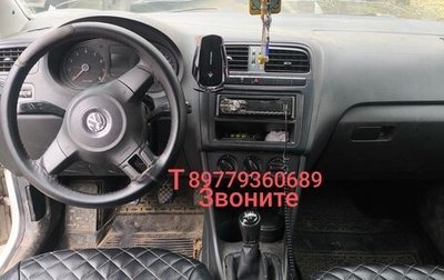 Volkswagen Polo VI (EU Market), 2013 год, 299 999 рублей, 1 фотография