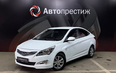 Hyundai Solaris II рестайлинг, 2014 год, 1 120 000 рублей, 1 фотография