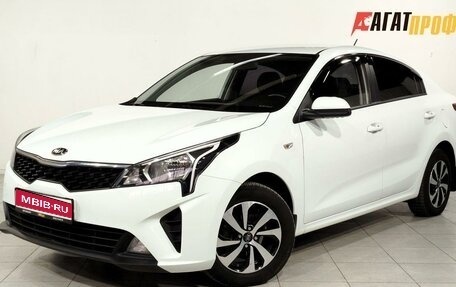 KIA Rio IV, 2020 год, 1 750 000 рублей, 1 фотография