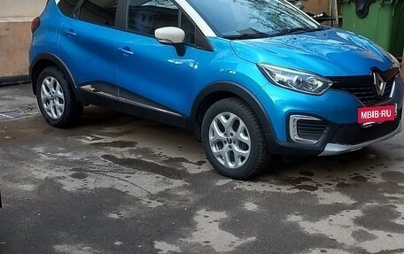 Renault Kaptur I рестайлинг, 2017 год, 1 800 000 рублей, 9 фотография