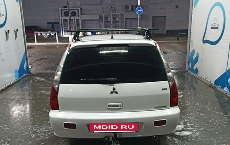 Mitsubishi Lancer IX, 2005 год, 600 000 рублей, 3 фотография