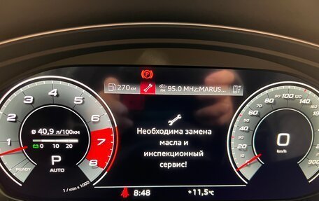 Audi S4, 2022 год, 6 500 000 рублей, 20 фотография