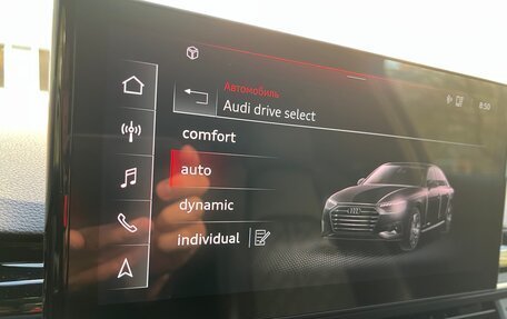 Audi S4, 2022 год, 6 500 000 рублей, 22 фотография