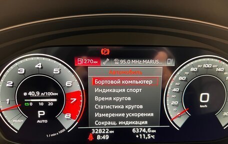 Audi S4, 2022 год, 6 500 000 рублей, 21 фотография