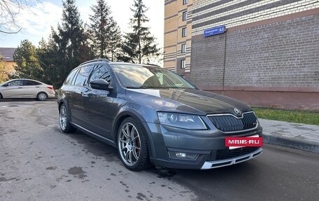Skoda Octavia, 2014 год, 1 750 000 рублей, 2 фотография