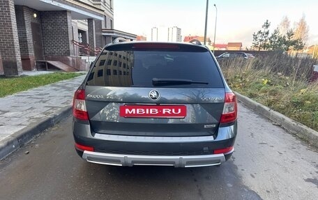 Skoda Octavia, 2014 год, 1 750 000 рублей, 9 фотография