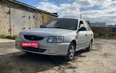 Hyundai Accent II, 2004 год, 350 000 рублей, 2 фотография