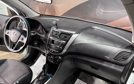 Hyundai Solaris II рестайлинг, 2014 год, 1 120 000 рублей, 9 фотография