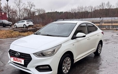 Hyundai Solaris II рестайлинг, 2017 год, 790 000 рублей, 1 фотография