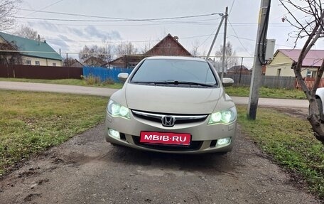 Honda Civic VIII, 2008 год, 840 000 рублей, 1 фотография