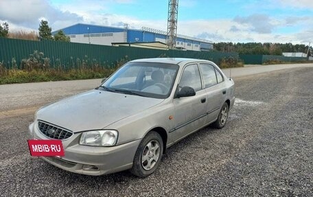 Hyundai Accent II, 2009 год, 330 000 рублей, 5 фотография