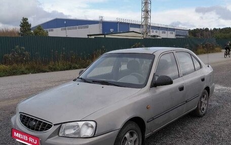 Hyundai Accent II, 2009 год, 330 000 рублей, 2 фотография