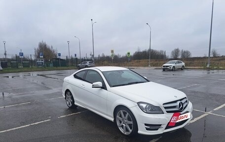 Mercedes-Benz C-Класс, 2013 год, 1 650 000 рублей, 8 фотография
