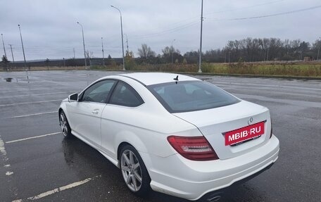 Mercedes-Benz C-Класс, 2013 год, 1 650 000 рублей, 3 фотография