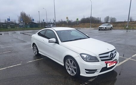 Mercedes-Benz C-Класс, 2013 год, 1 650 000 рублей, 6 фотография