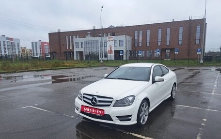 Mercedes-Benz C-Класс, 2013 год, 1 650 000 рублей, 4 фотография
