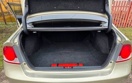 Honda Civic VIII, 2008 год, 840 000 рублей, 4 фотография