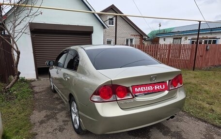 Honda Civic VIII, 2008 год, 840 000 рублей, 3 фотография