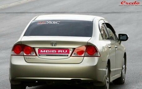 Honda Civic VIII, 2008 год, 840 000 рублей, 9 фотография