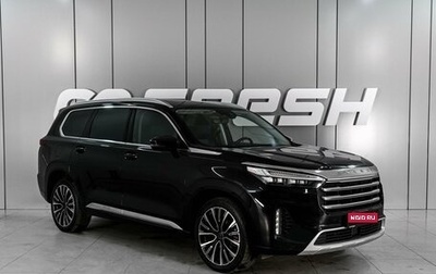 CheryExeed VX, 2023 год, 2 549 000 рублей, 1 фотография