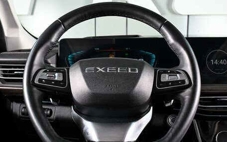 CheryExeed VX, 2023 год, 2 549 000 рублей, 16 фотография