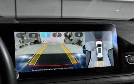 CheryExeed VX, 2023 год, 2 549 000 рублей, 18 фотография