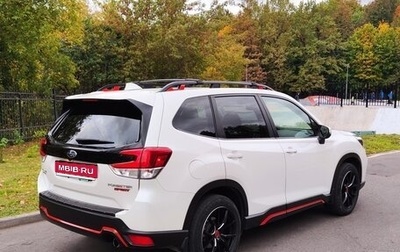 Subaru Forester, 2018 год, 2 800 000 рублей, 1 фотография