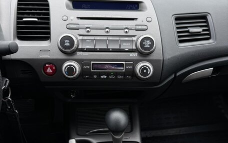 Honda Civic VIII, 2008 год, 1 350 000 рублей, 13 фотография