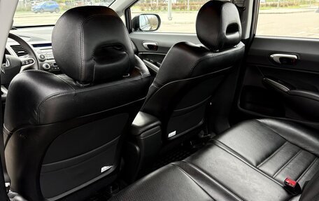 Honda Civic VIII, 2008 год, 1 350 000 рублей, 15 фотография