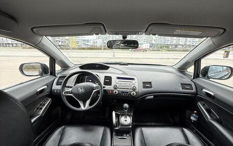 Honda Civic VIII, 2008 год, 1 350 000 рублей, 11 фотография