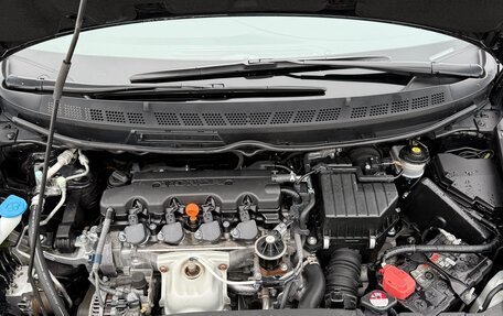 Honda Civic VIII, 2008 год, 1 350 000 рублей, 17 фотография