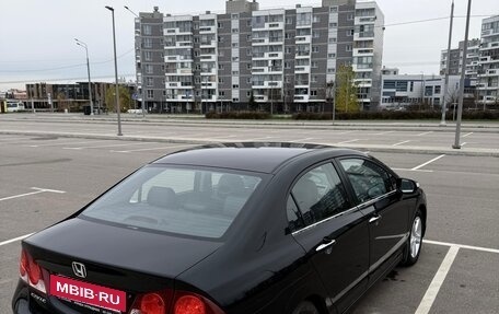 Honda Civic VIII, 2008 год, 1 350 000 рублей, 10 фотография